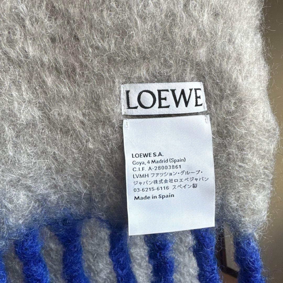LOEWE ウール マフラー グレー/ネイビー