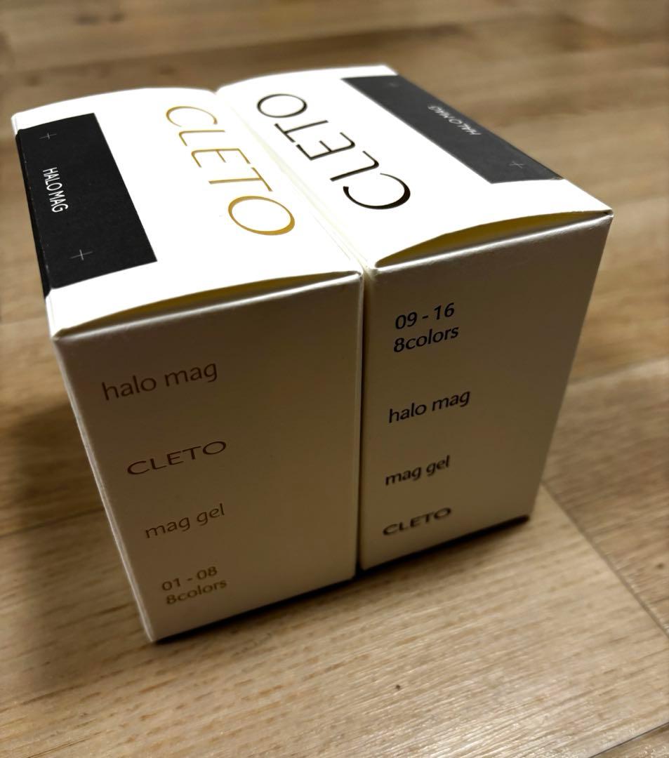 ジェルネイル・ネイルシール CLETO halo mag