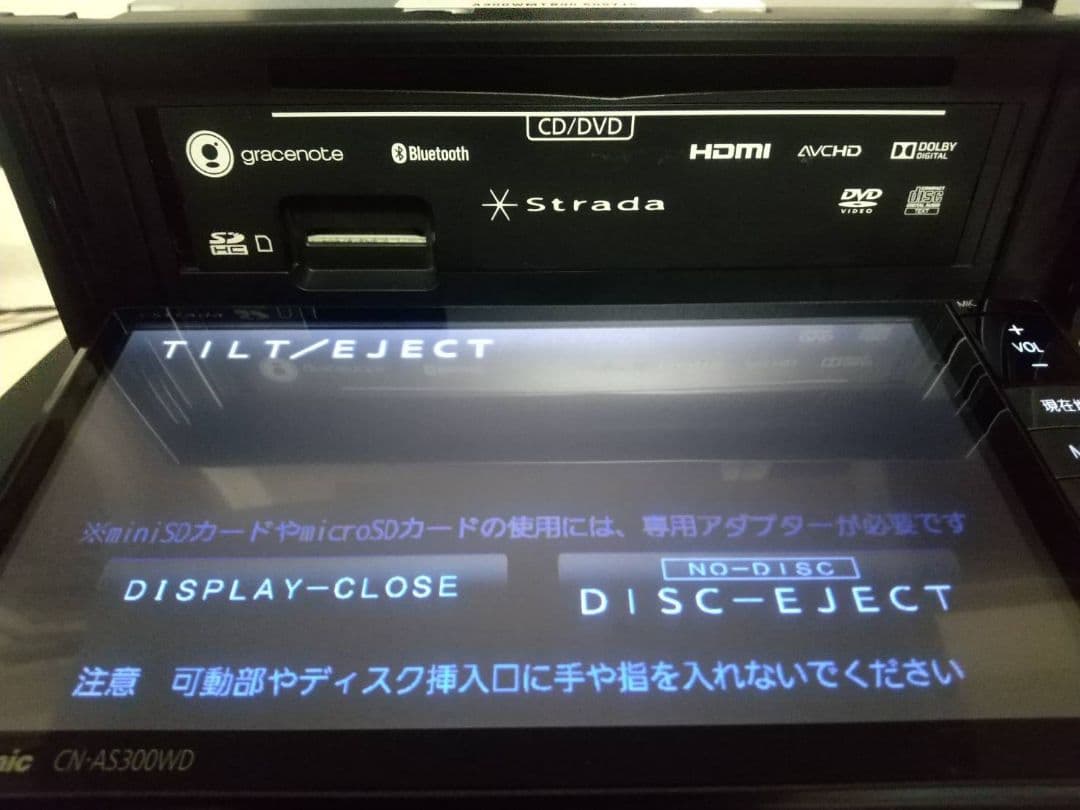 値下げ-PanasonicストラーダCN-AS300WD