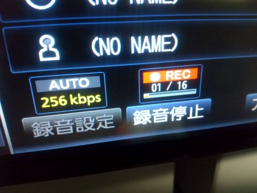 値下げ-PanasonicストラーダCN-AS300WD