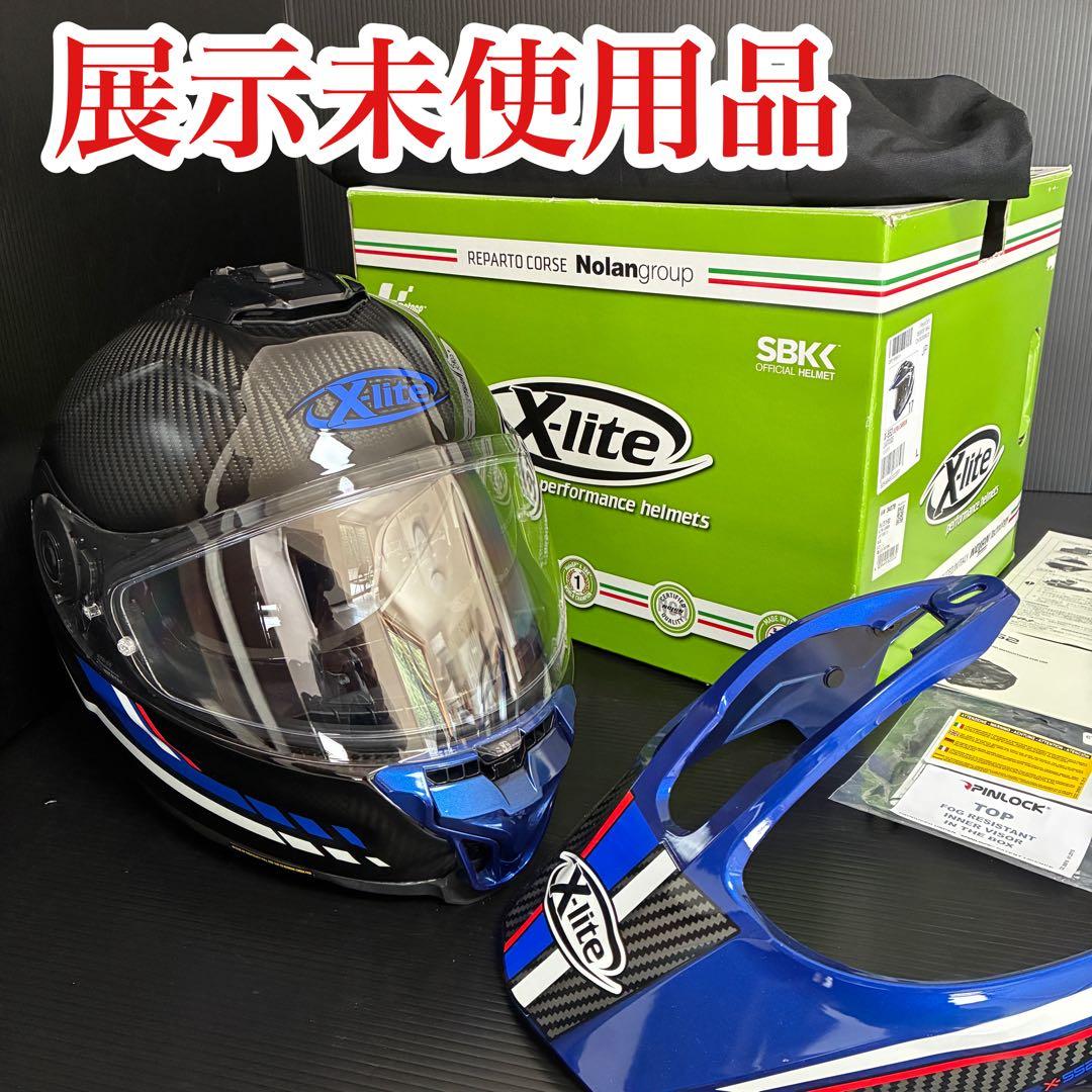 【未使用・展示品】ノーラン X-lite X-552 L ヘルメット 極上品