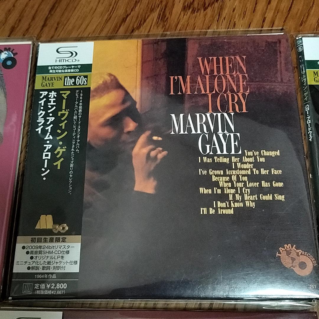 マーヴィン・ゲイ SHM-CD 8枚セット