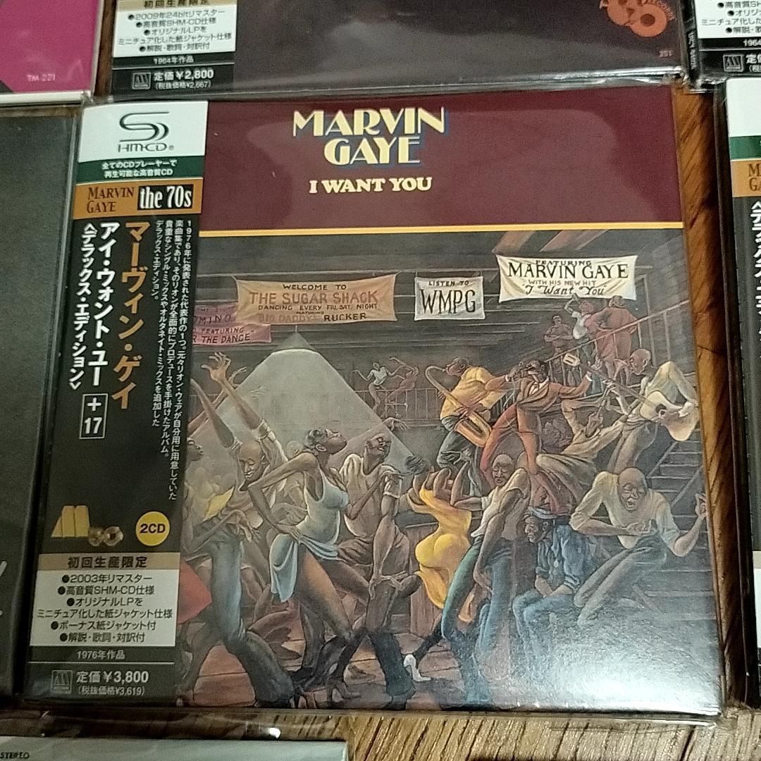 マーヴィン・ゲイ SHM-CD 8枚セット
