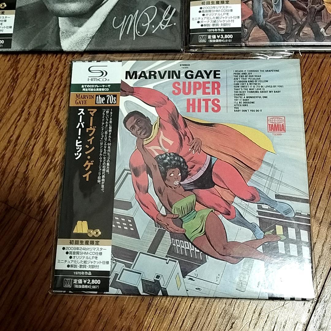 マーヴィン・ゲイ SHM-CD 8枚セット