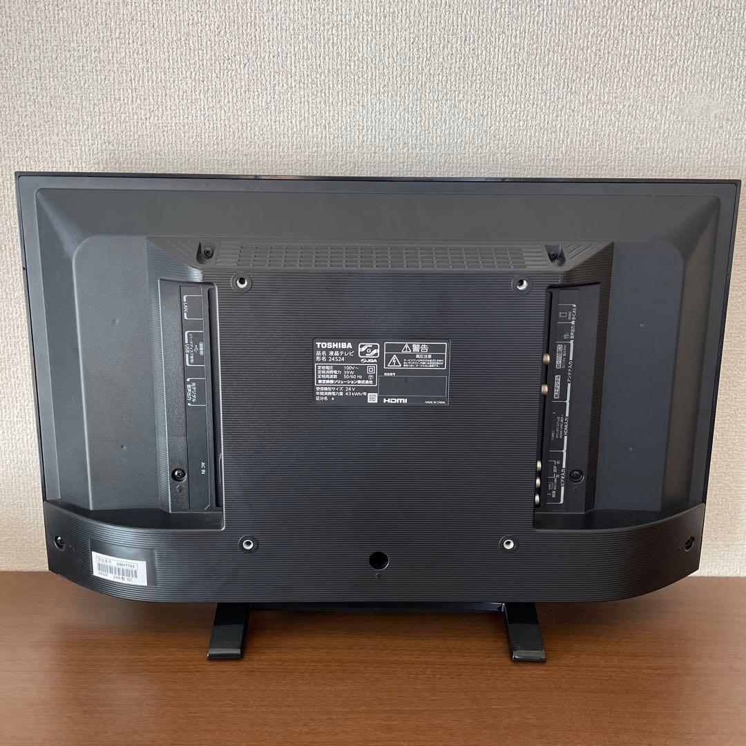 TOSHIBA REGZA 24S24 24インチ2024年製