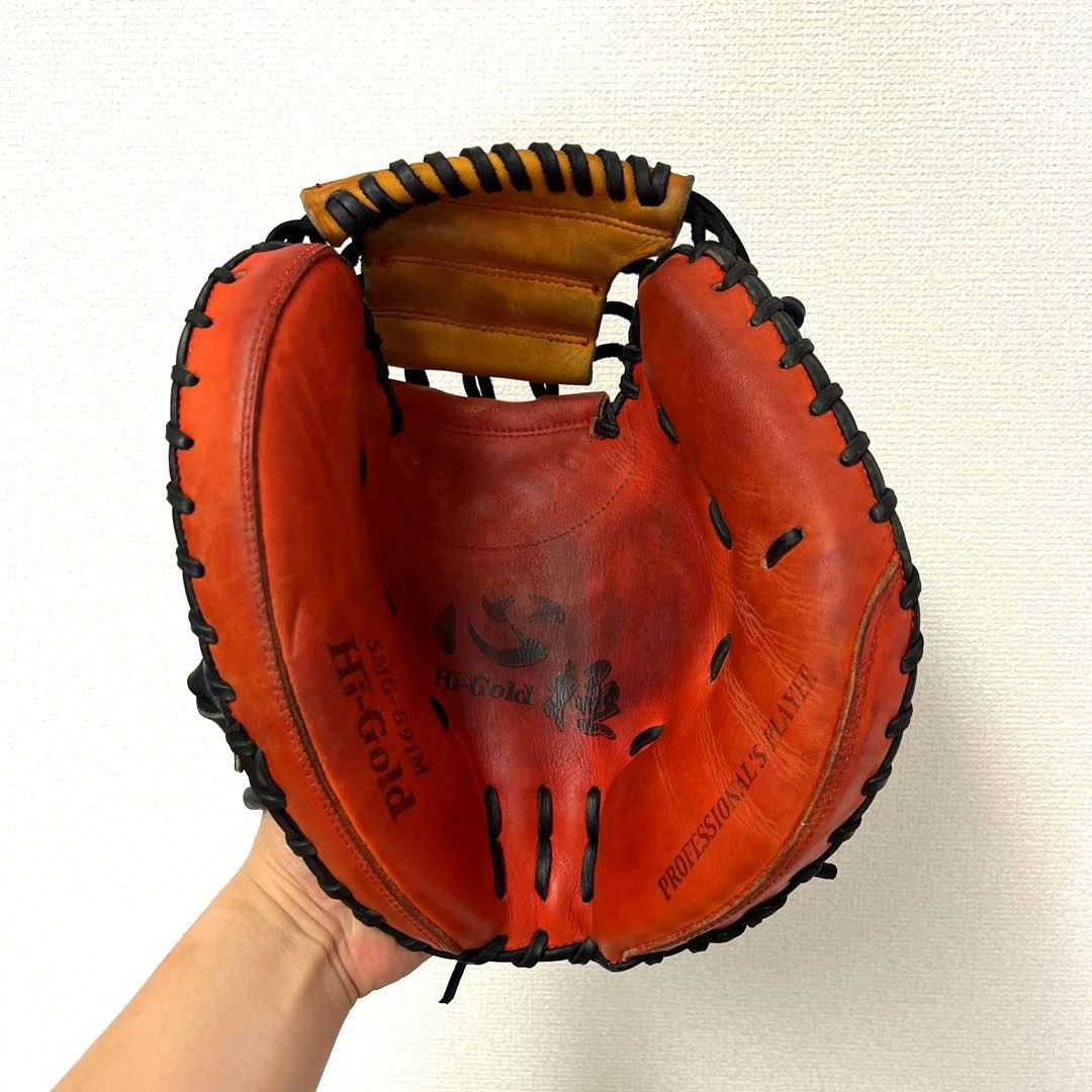 627 ハイゴールド 心極 型抜群 即戦力 軟式 キャッチャーミット