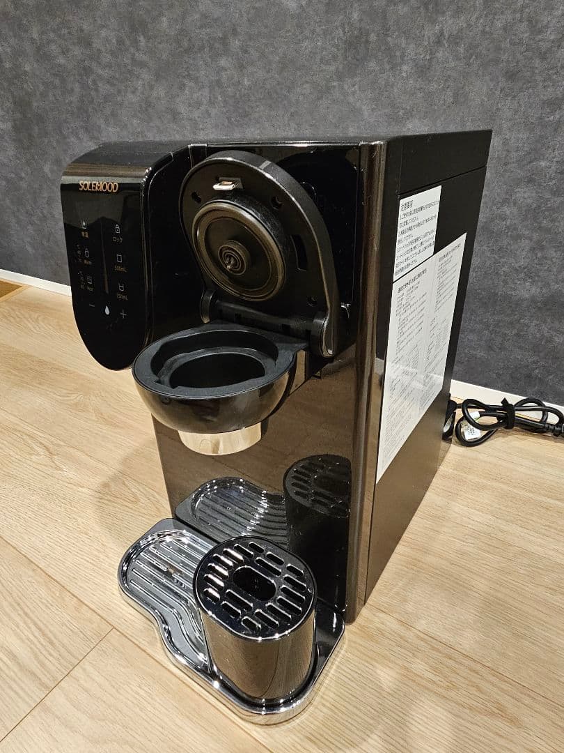 SOLEMOOD 浄水型ウォーターサーバー