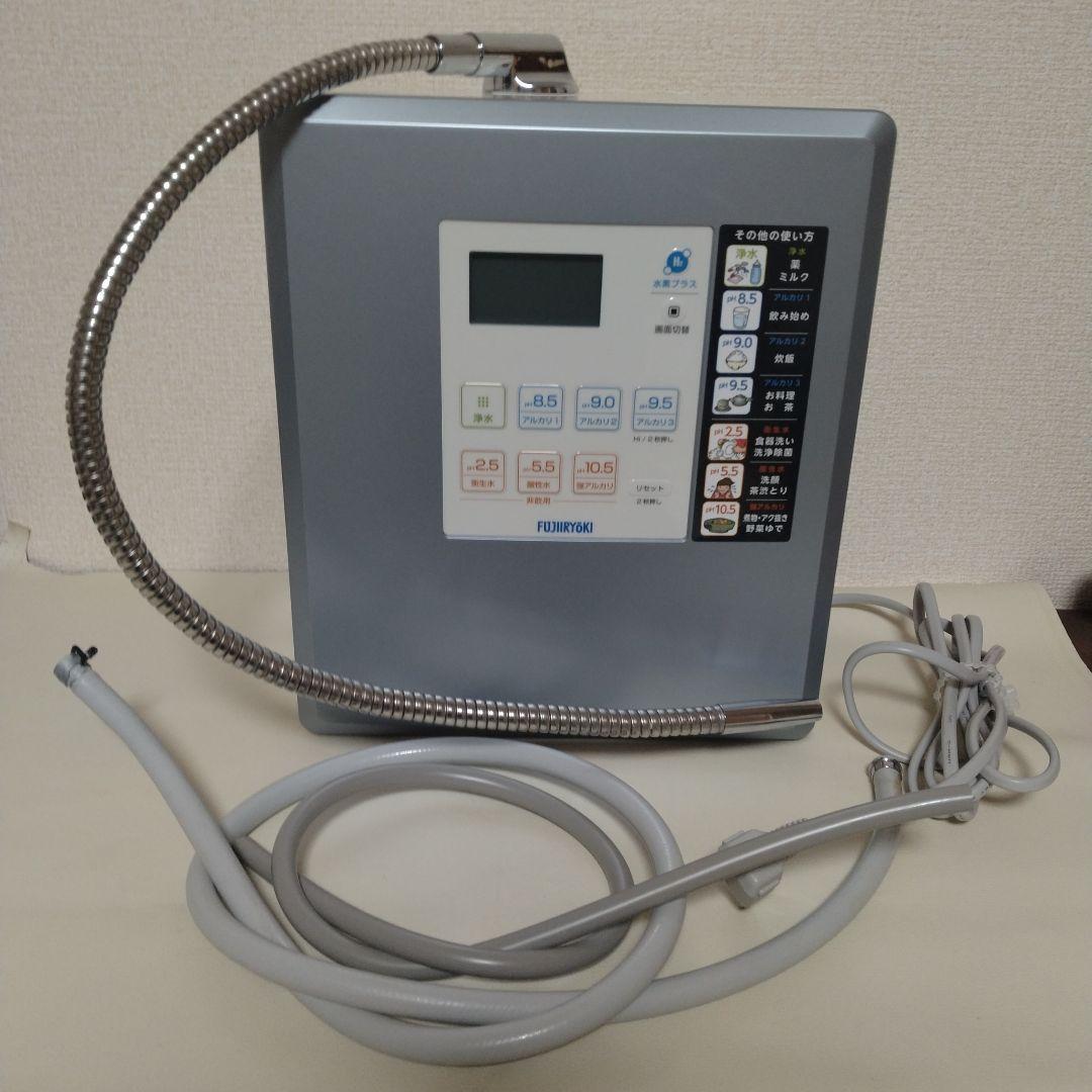 フジ医療器 アルカリイオン整水器 HD-12000