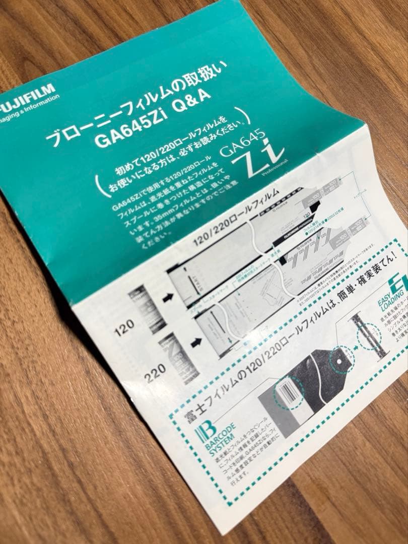 FUJIFILM GA645Z i 中判フィルムカメラ