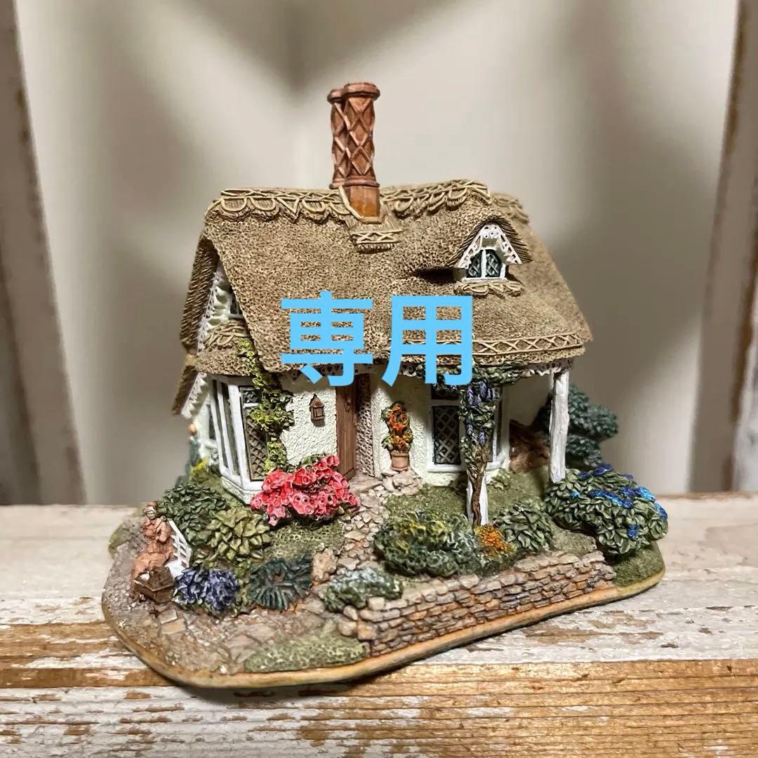 リリパットレーン　CRADLE COTTAGE