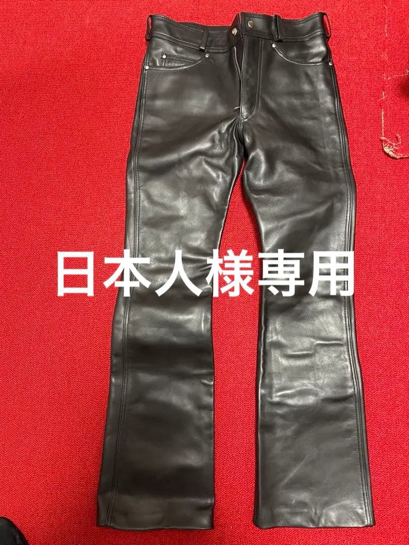 レザー ブラック フレアパンツーHARLEY-DAVIDSON