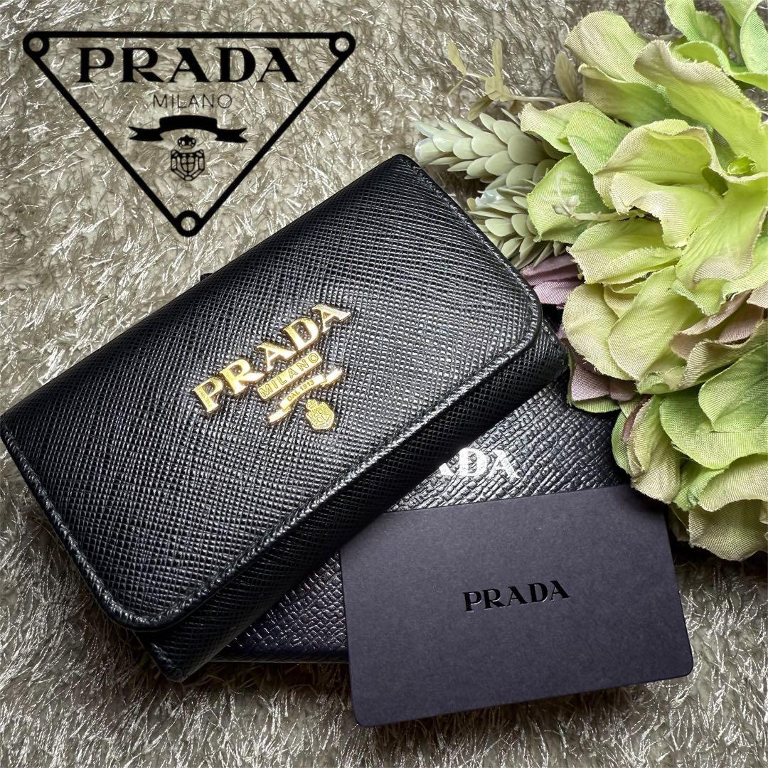 プラダ　PRADA サフィアーノマルチカラー キーケース