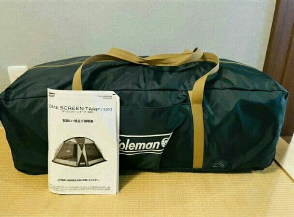 コールマン ドームスクリーンタープ380