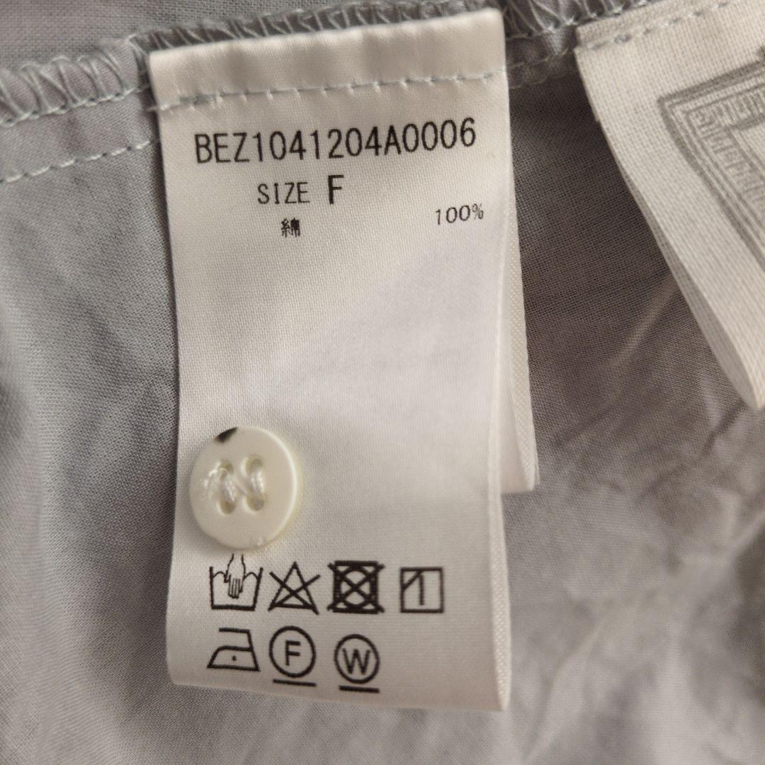 2024SS　ビアズリー 　ギャザー　チュニック　ワンピース　グレー