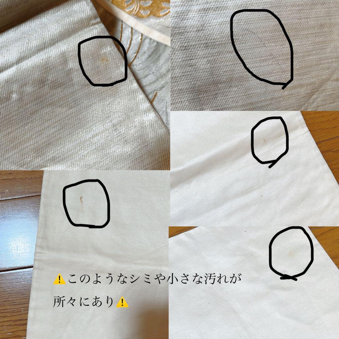 断捨離中の為破格‼️【高級 中振袖５点セット】 正絹 花柄 古典柄 刺繍 成人式