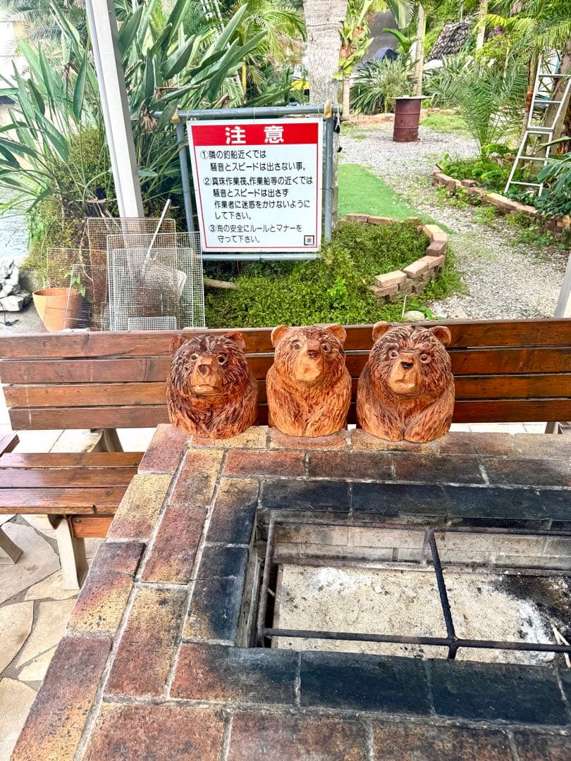 チェーンソーアート　熊　オブジェ　木彫　木工