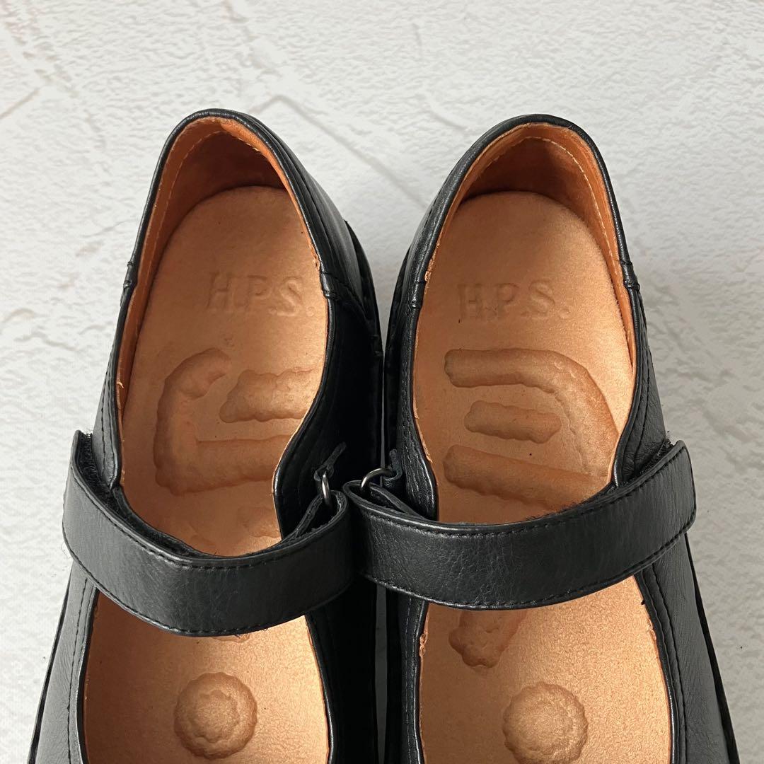 ✨極美品✨H.P.S. ストラップ コンフォートシューズ パンプス 外反母趾 黒