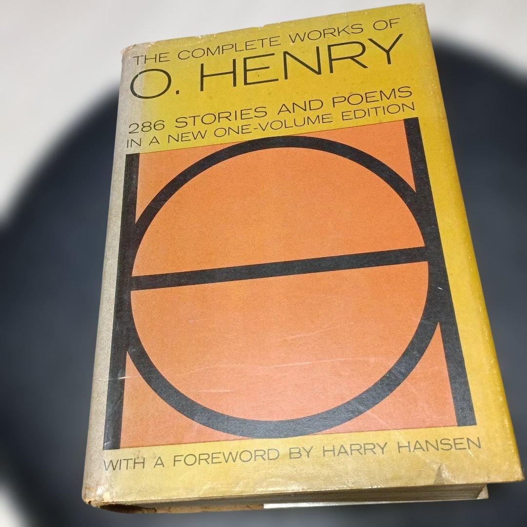 O. Henry 完全作品集 286の物語と詩