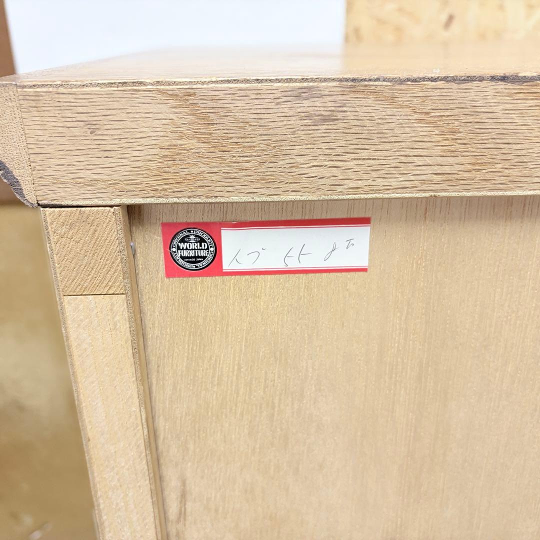 北海道家具 ハイチェスト 引き出し 収納 スリム 整理箪笥 家具 天然木