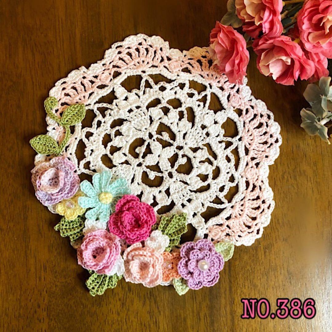 strawberry＊ハンドメイド＊レース編み＊ドイリー