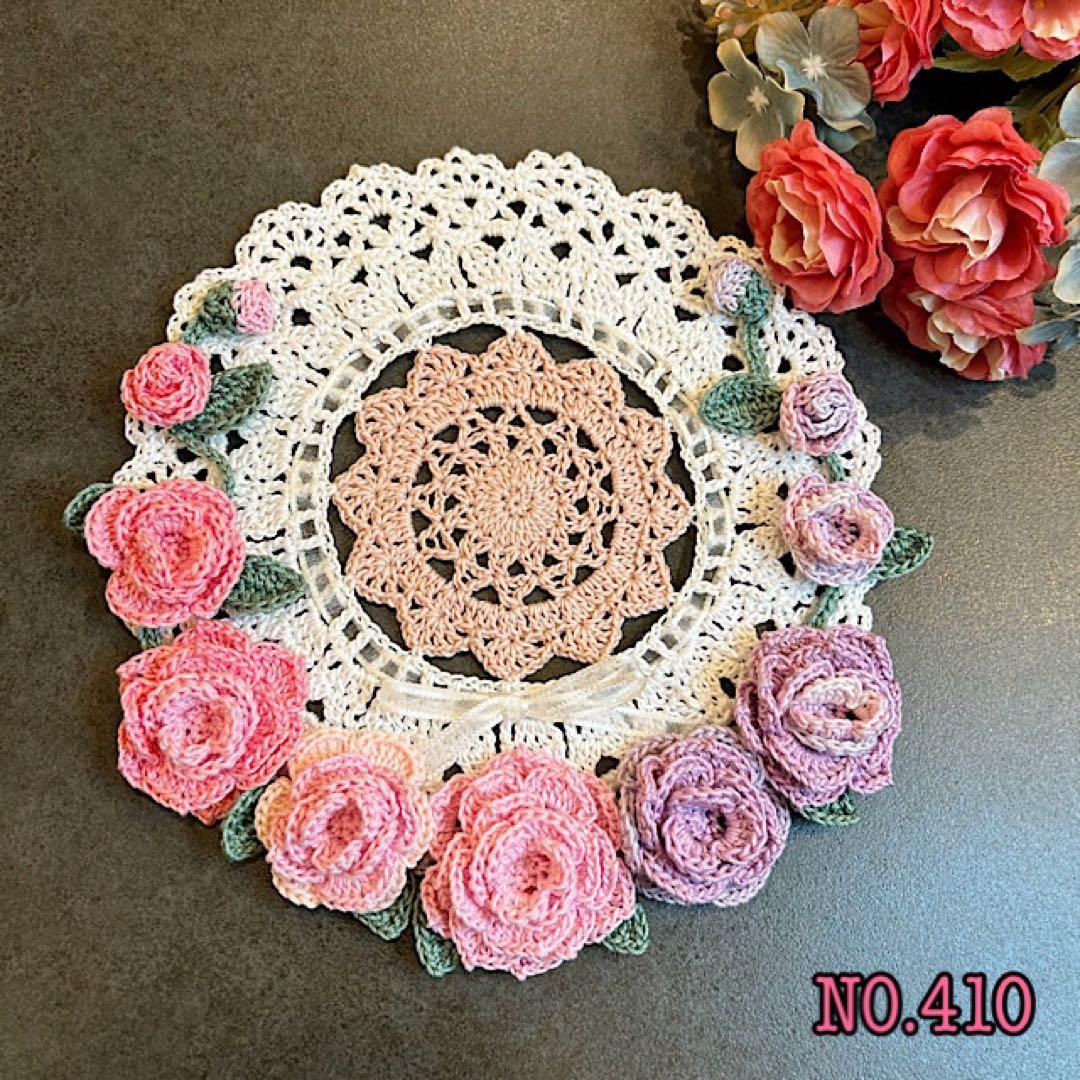 strawberry＊ハンドメイド＊レース編み＊ドイリー