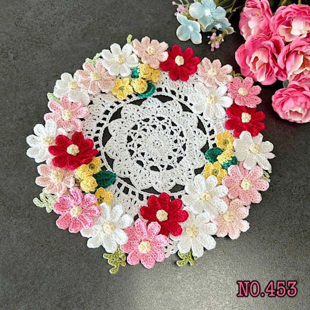 strawberry＊ハンドメイド＊レース編み＊ドイリー