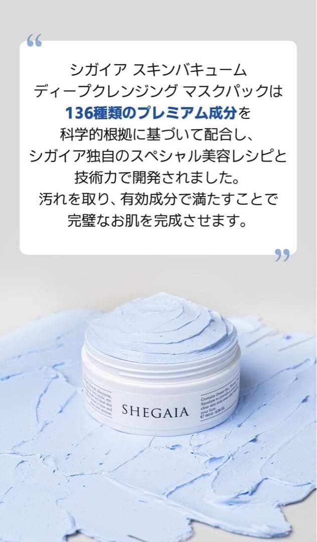 いちご様まとめ売り　専用