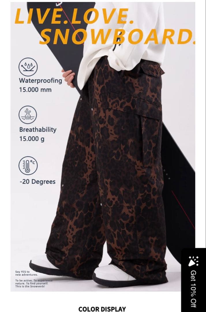 【今季新品未使用】スノボ　パンツ　レオパード　Lサイズ