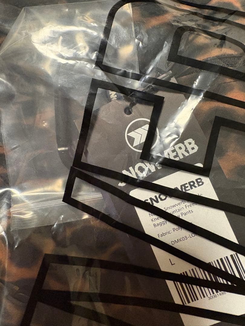 【今季新品未使用】スノボ　パンツ　レオパード　Lサイズ