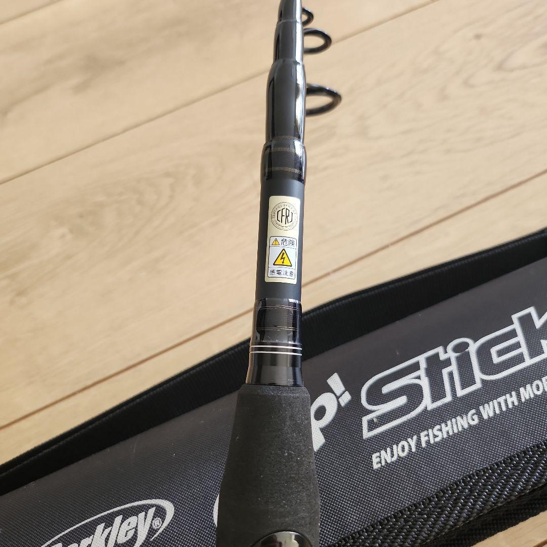 Berkley Gulp! Stick ガルプスティック GSS-806ML