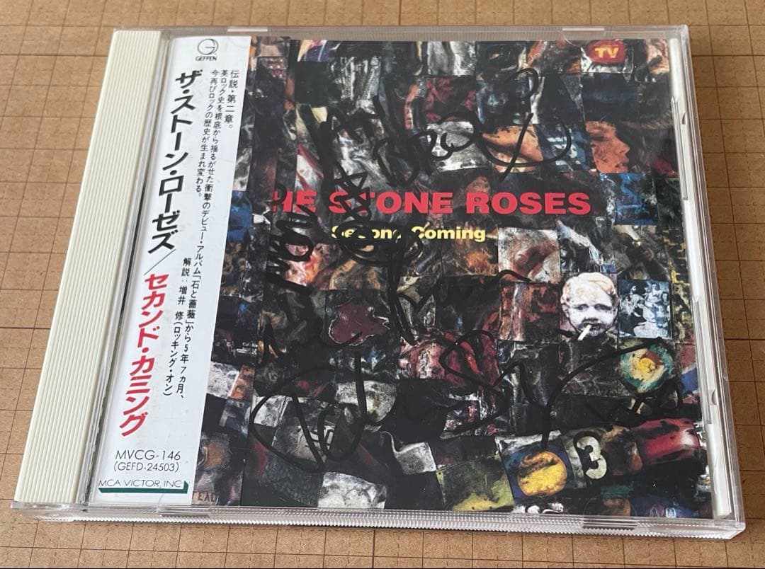The Stone Roses SecondComing 来日直筆サインCD帯付