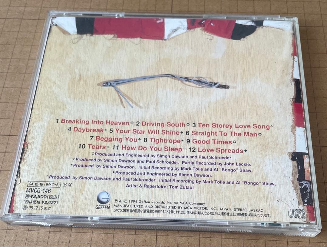 The Stone Roses SecondComing 来日直筆サインCD帯付