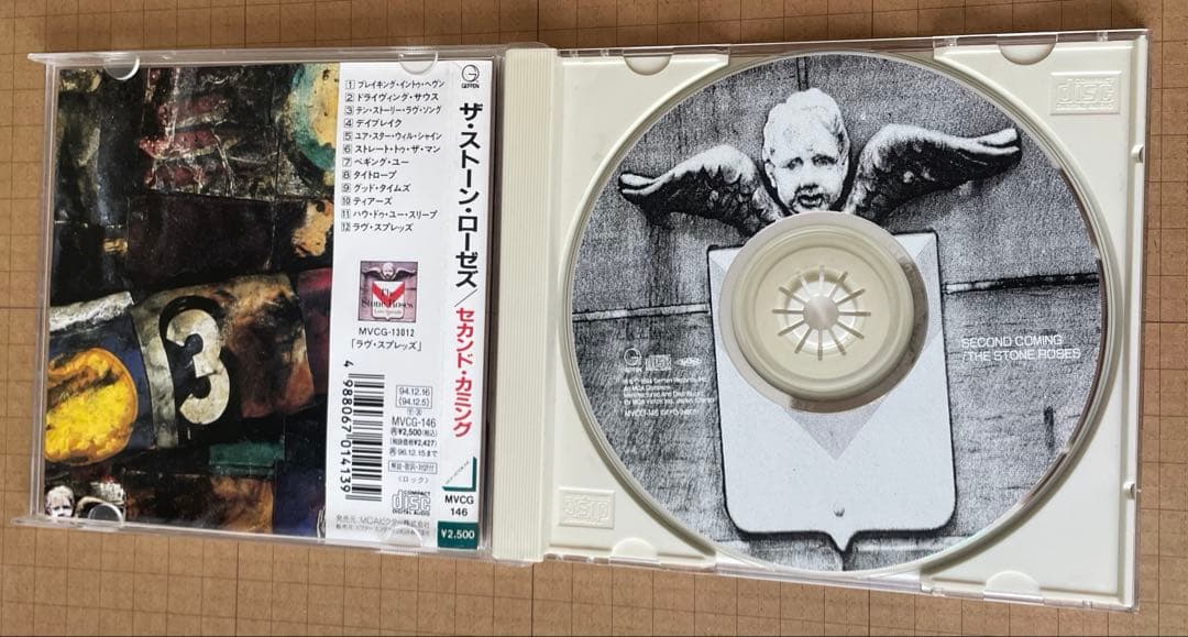 The Stone Roses SecondComing 来日直筆サインCD帯付