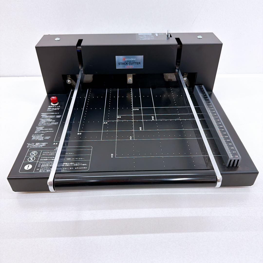 DURODEX デューロデックス 自炊裁断機 ブラック 200DX コンパクト