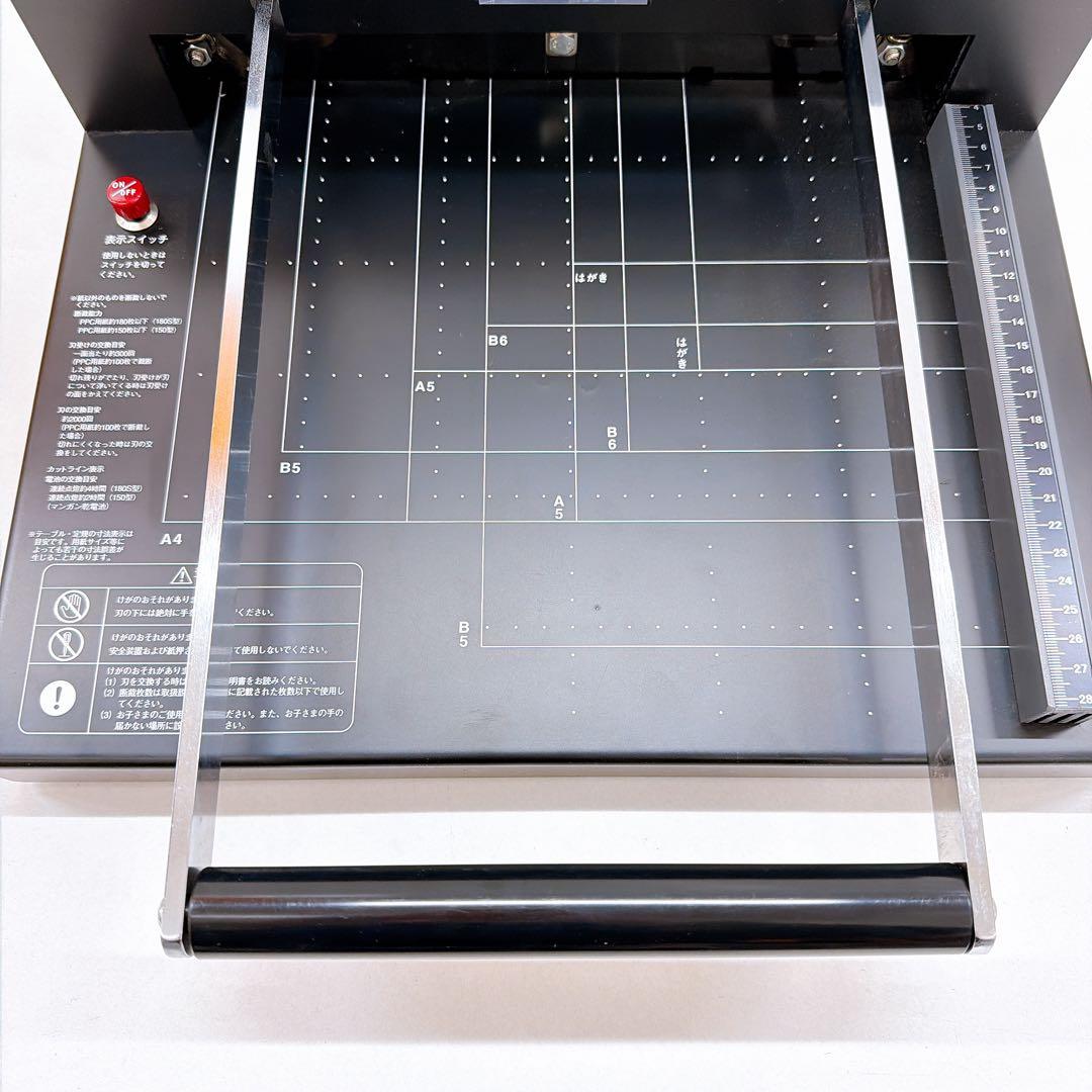 DURODEX デューロデックス 自炊裁断機 ブラック 200DX コンパクト