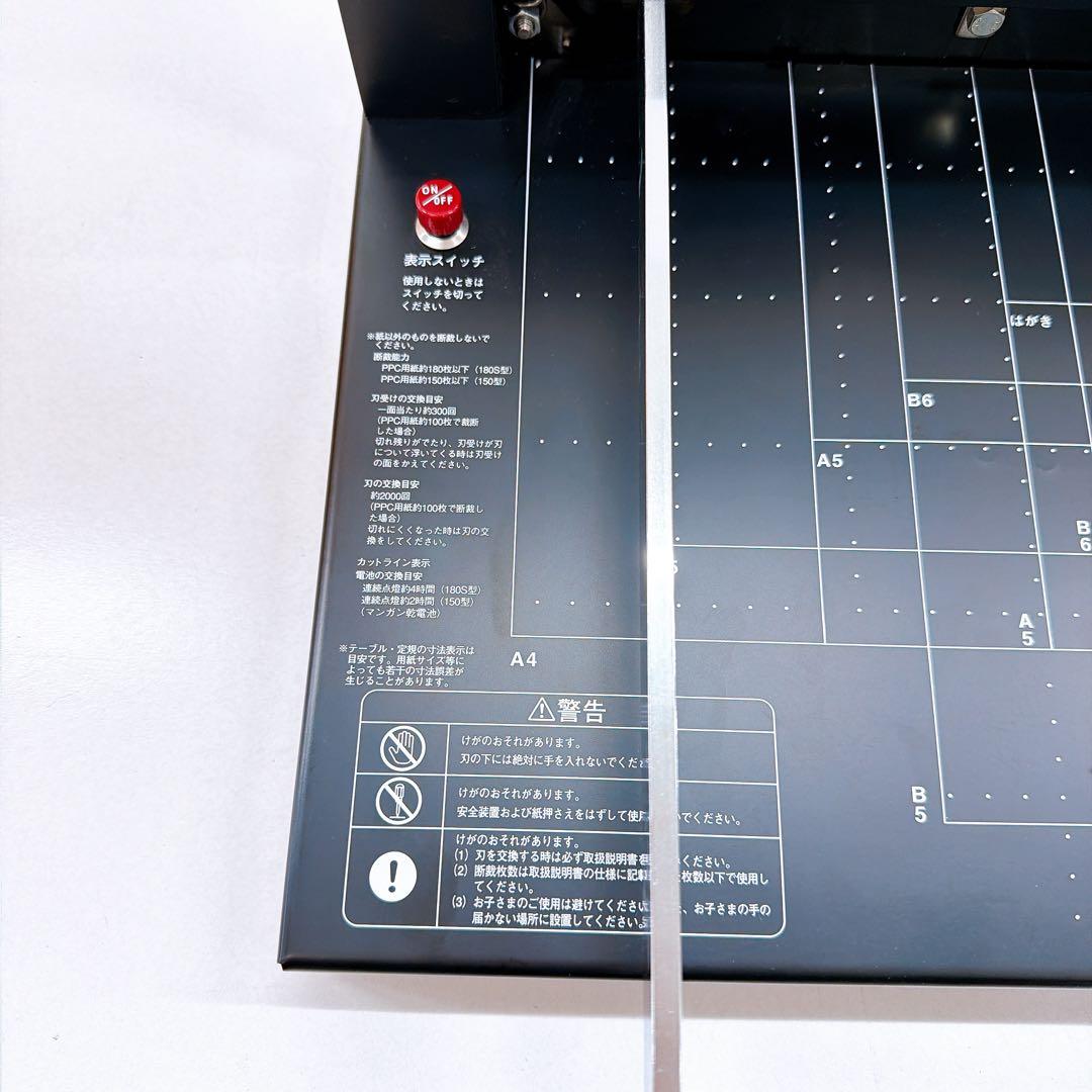 DURODEX デューロデックス 自炊裁断機 ブラック 200DX コンパクト