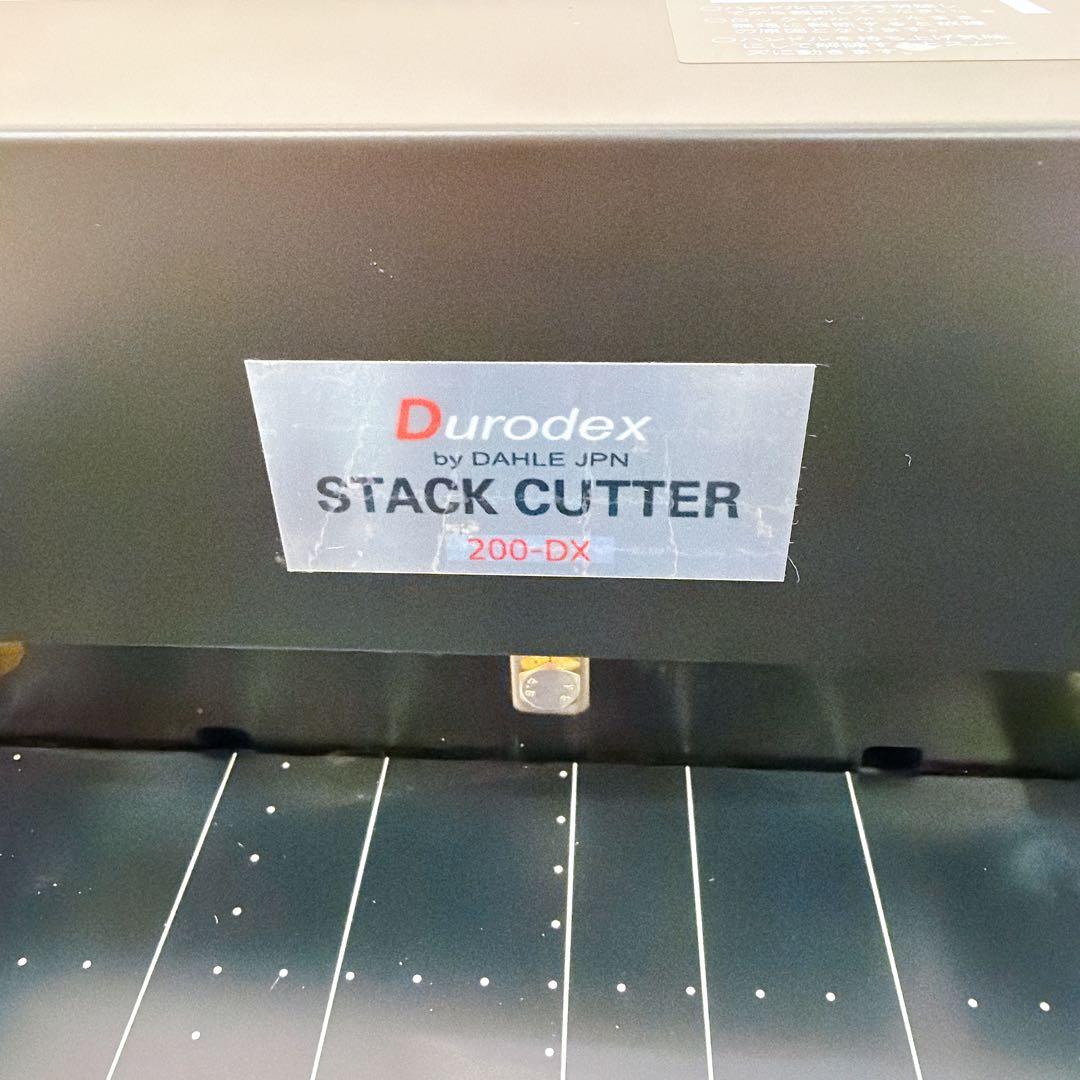 DURODEX デューロデックス 自炊裁断機 ブラック 200DX コンパクト