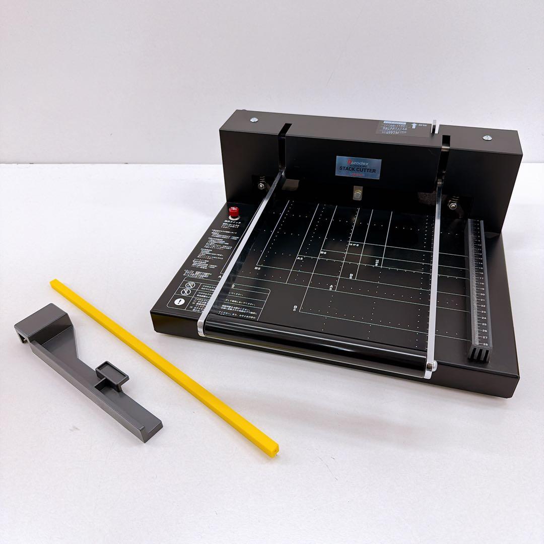 DURODEX デューロデックス 自炊裁断機 ブラック 200DX コンパクト