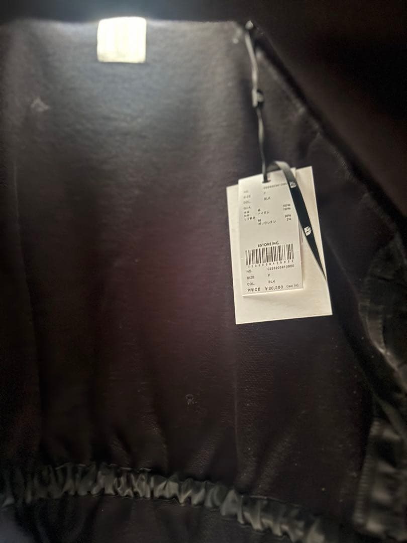 トップス AMERI UND MILITARY DOCKING SWEAT TOP