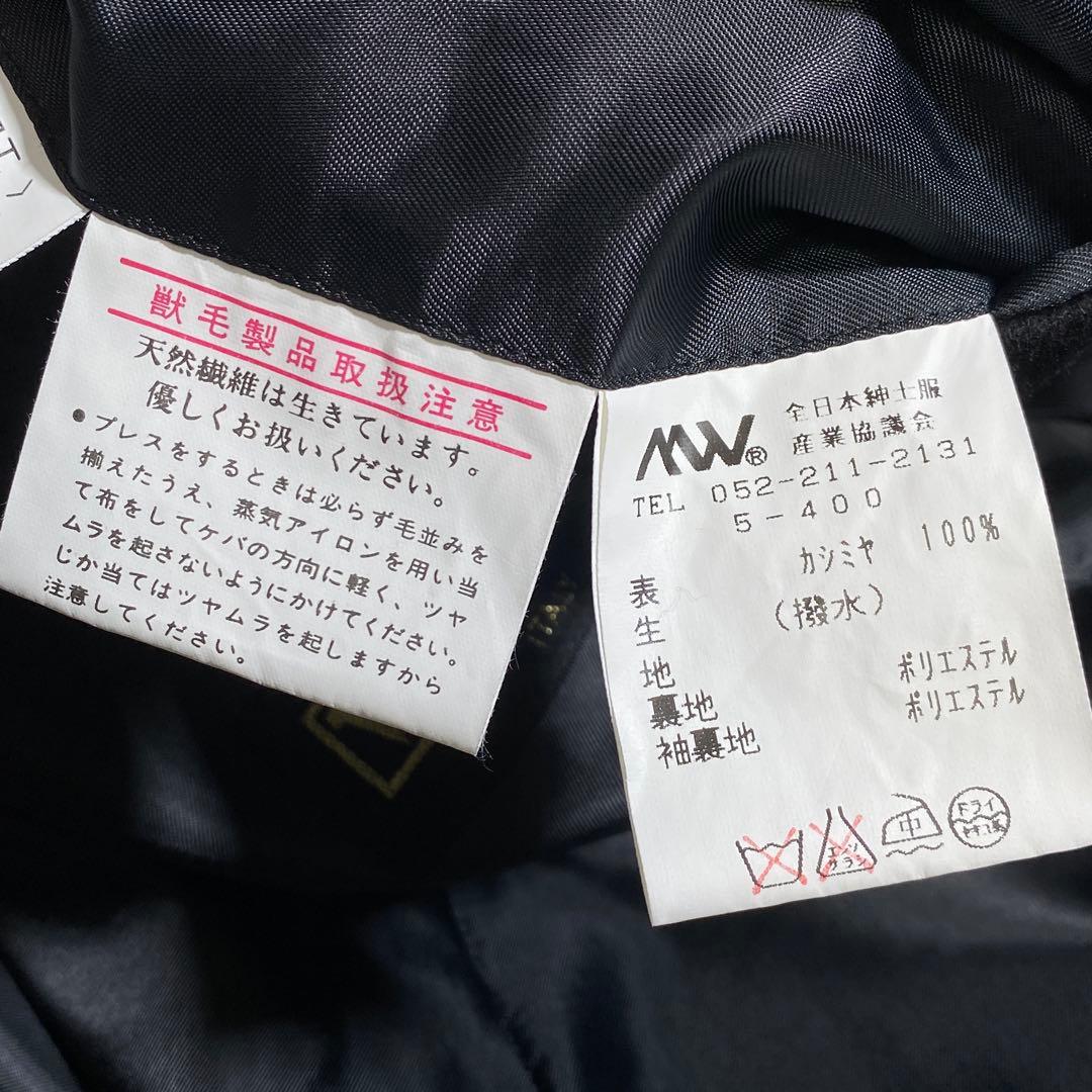 未使用級⭐︎VALENTINO Rudy ピュアカシミヤ 撥水比翼チェスターコート