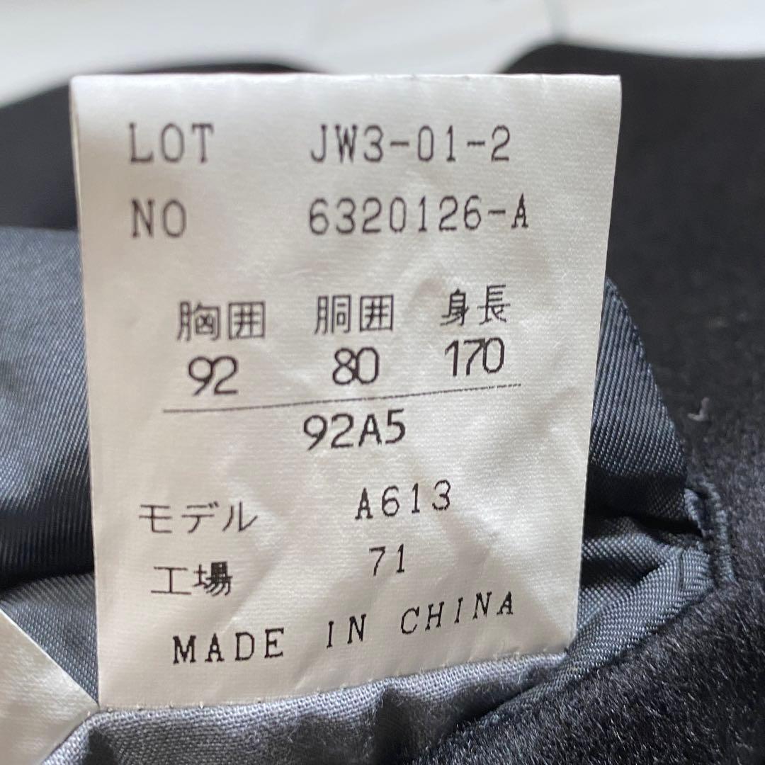 未使用級⭐︎VALENTINO Rudy ピュアカシミヤ 撥水比翼チェスターコート