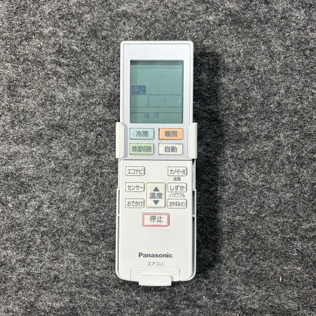 Panasonic ルームエアコン 6畳用 2019年製 一人暮らし d4086