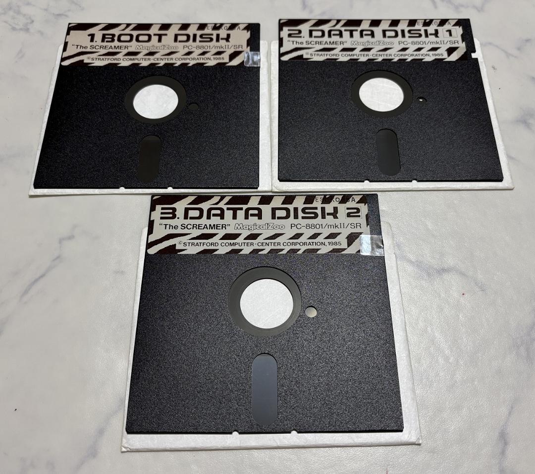 PC8801用ソフト ザ・スクリーマー