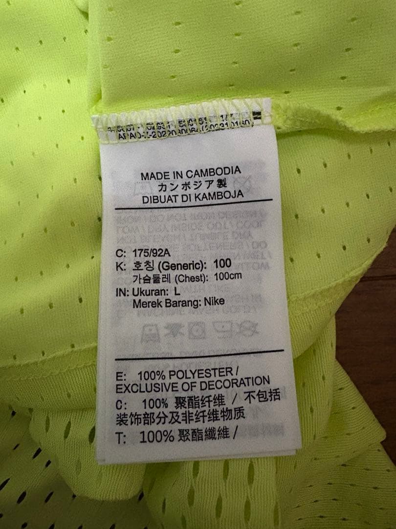 Nike ADV エアロスイフト シングレット DRI-FIT