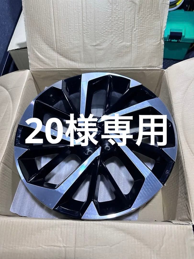 三菱　アウトランダーPHEV 純正20インチホイール 4本