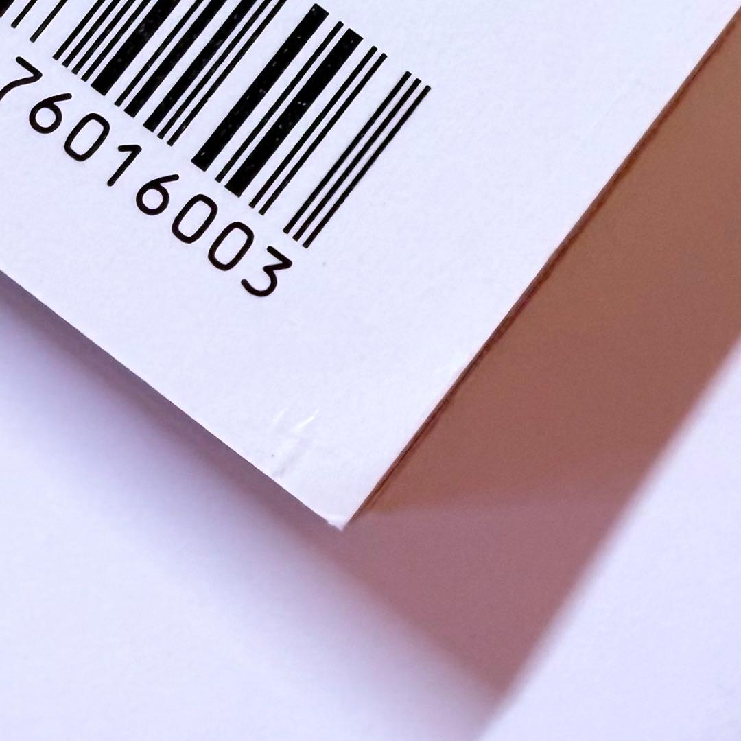 チューボー Chu→Boh vol.11 山中真由美 /他 DVD未開封