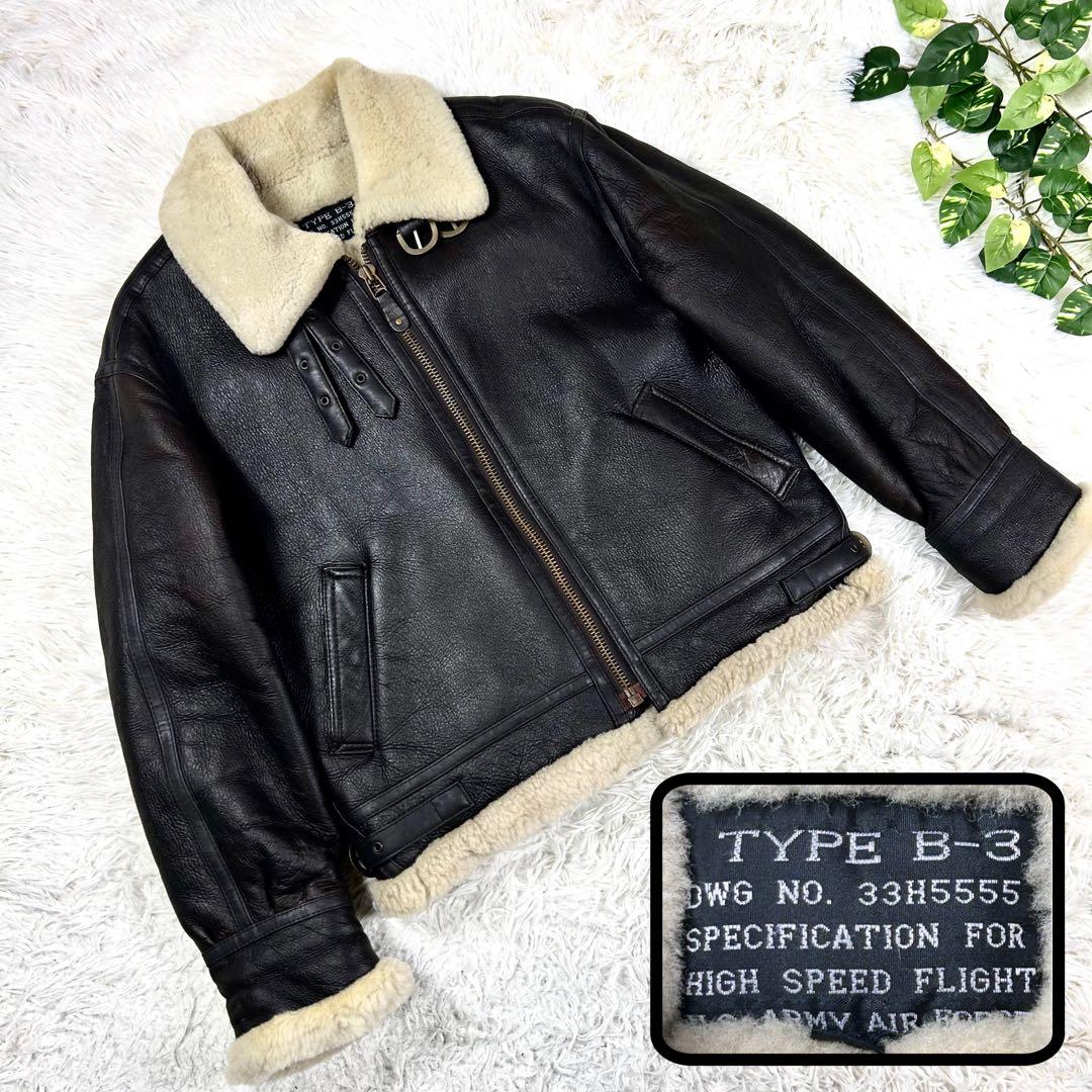 極美品 B-3 フライトジャケット L相当 ムートン ミリタリー シープスキン