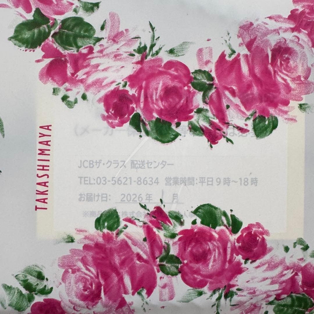 新品未開封 ReFa リファ ビューテックドライヤースマート RE-AN-02A