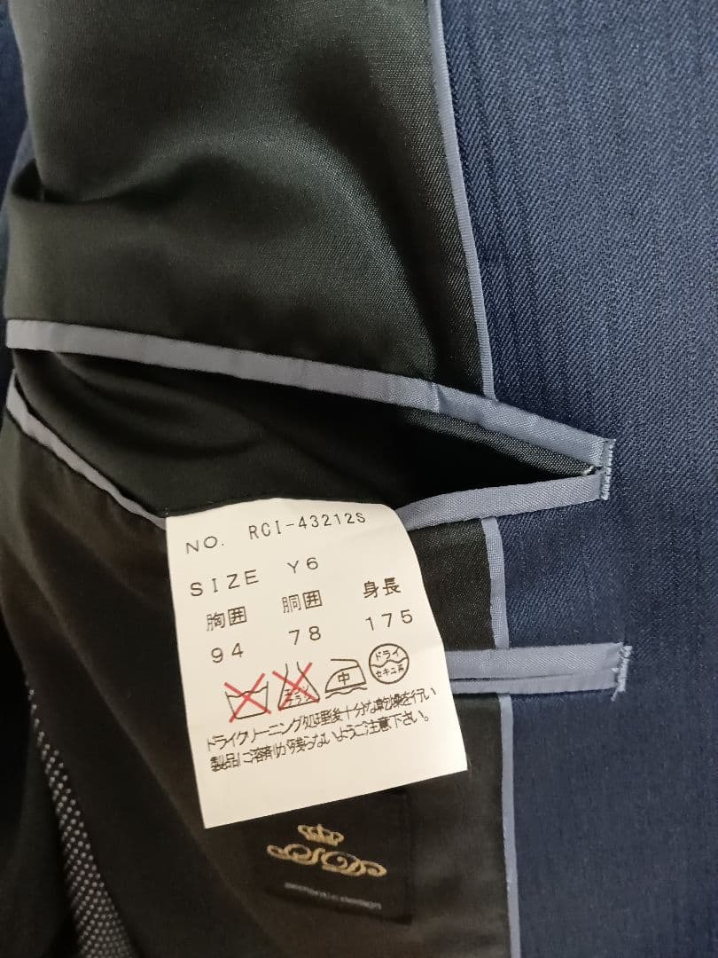 美品　3ピーススーツ　ネイビー