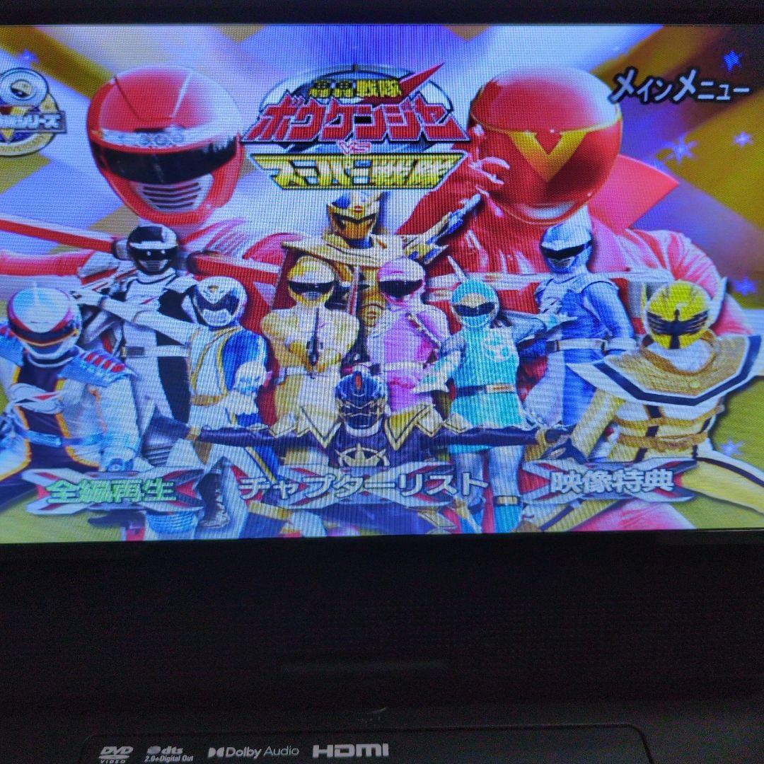 轟轟戦隊ボウケンジャーbvbボックス＆映画bvb